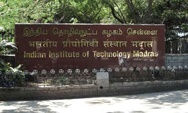 IIT मद्रास_1  H