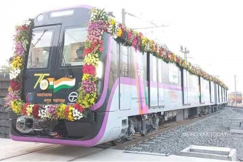 mahametro