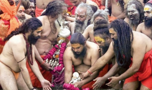 Kumbh